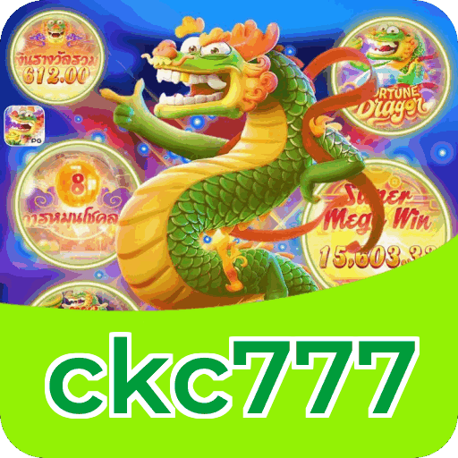 Performance ckc777